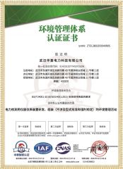 ZGS-60kV200mA 水内冷直流高压发生器环境管理