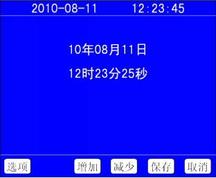 wps7F85.tmp.jpg