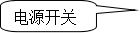 wpsE1C7.tmp.png