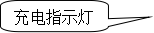 wpsE1C8.tmp.png