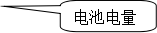 wpsE1CB.tmp.png