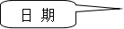 wpsE1DE.tmp.png