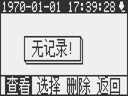 wpsA14B.tmp.png