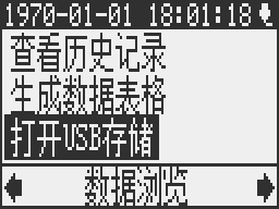 wpsA16E.tmp.png