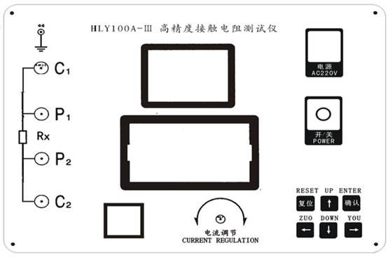 http://www.wh-huayi.com/ueditor/asp/upload/image/20160901/14726919435725462.jpg