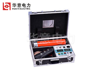 1565743764670831.jpg 一体式直流高压发生器.jpg