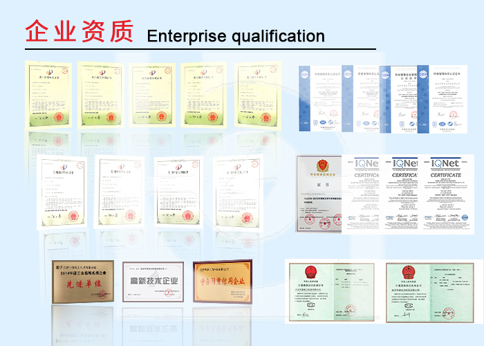 串联谐振.jpg
