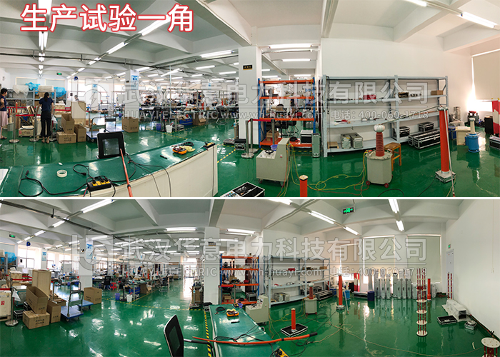 串联谐振.jpg