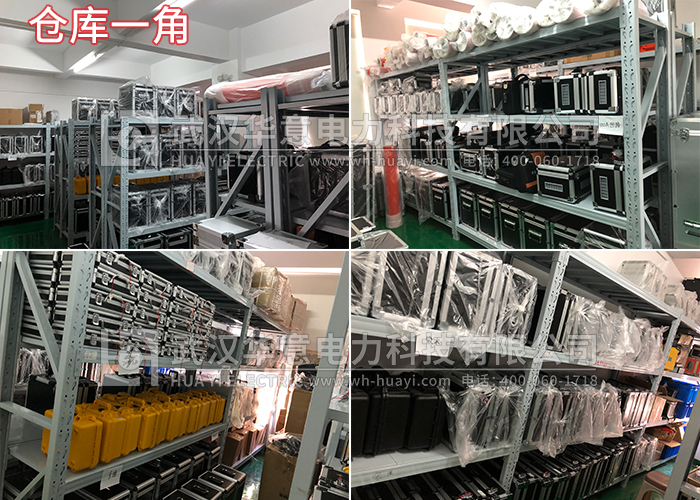串联谐振.jpg