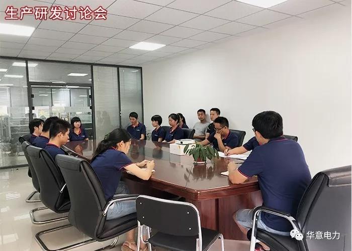 串联谐振.jpg