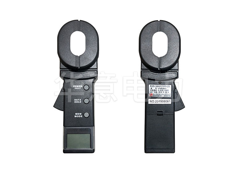 ETCR2000-钳形接地电阻测试仪.jpg