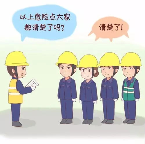 640 (2)_看图王.web.jpg