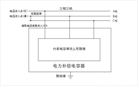 三相电容电感测试仪接线及三相Y形电容电感测试