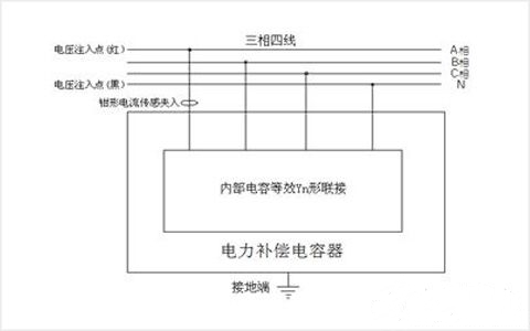 三相电容电感测试仪接线及三相Y形电容电感测试