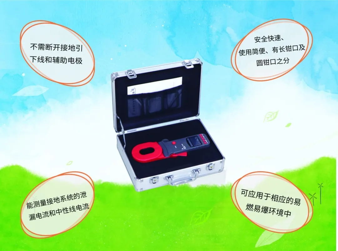 串联谐振.jpg