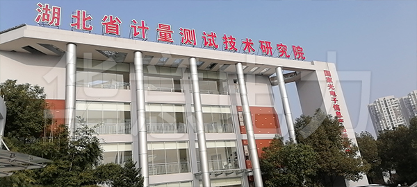 串联谐振.jpg