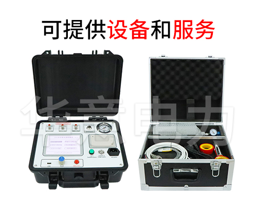 SF6密度继电器校验仪.jpg SF6密度继电器校验仪.jpg