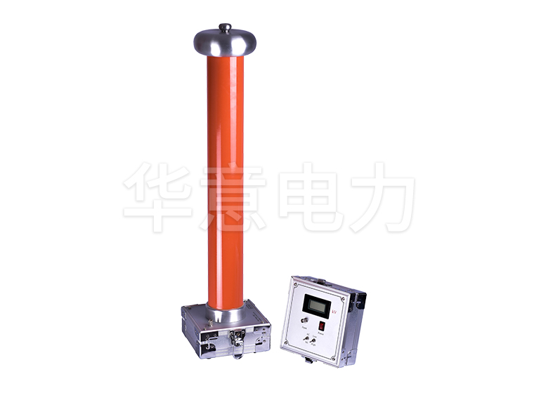 FRC-50kV交直流阻容分压器.jpg