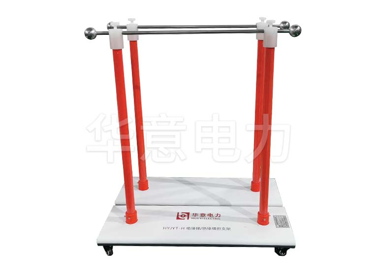 绝缘梯/绝缘横担试验支架.jpg